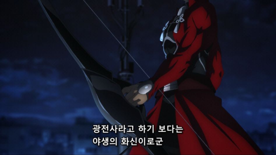 [Salender-Raws] Fate stay night (Unlimited Blade Works) - 03 [BDRip 1920x1080 x264 FLAC].mkv_20180708_234205.401.jpg