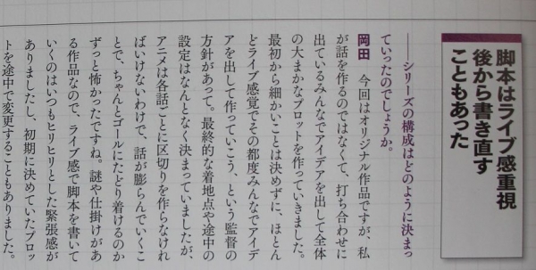 프랑키스 인터뷰_1.jpg