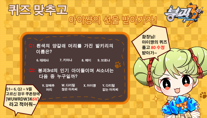 이젠 밈이 되버린 다리털 많은 아저씨_1.png