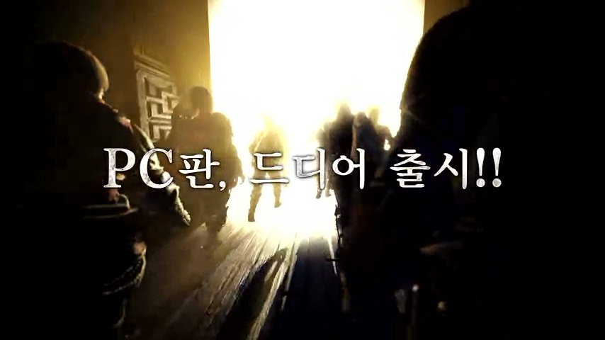 몬스터 헌터 월드 스팀판 한국어 지원(영상추가)_1.png