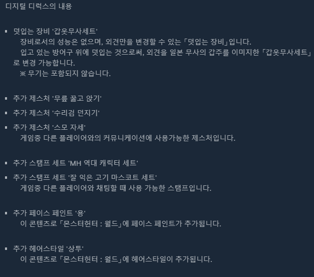 제목 없음66.png