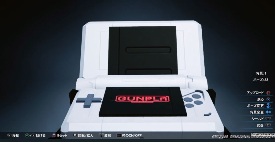 [건브3-건프라는 자유다] 진화하는 커스터마이즈_11.png