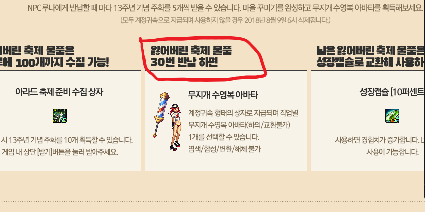 제목 없음1.png