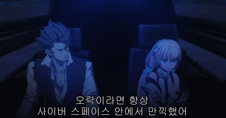 [칸나기 외] 히로인은 '처녀'여야 한다는 암묵의 룰이 있는 것 같네요_12.jpg
