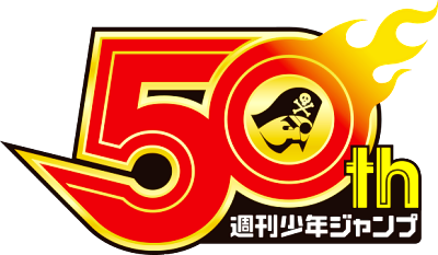 Laptick_JUMP-LOGO-50th.png