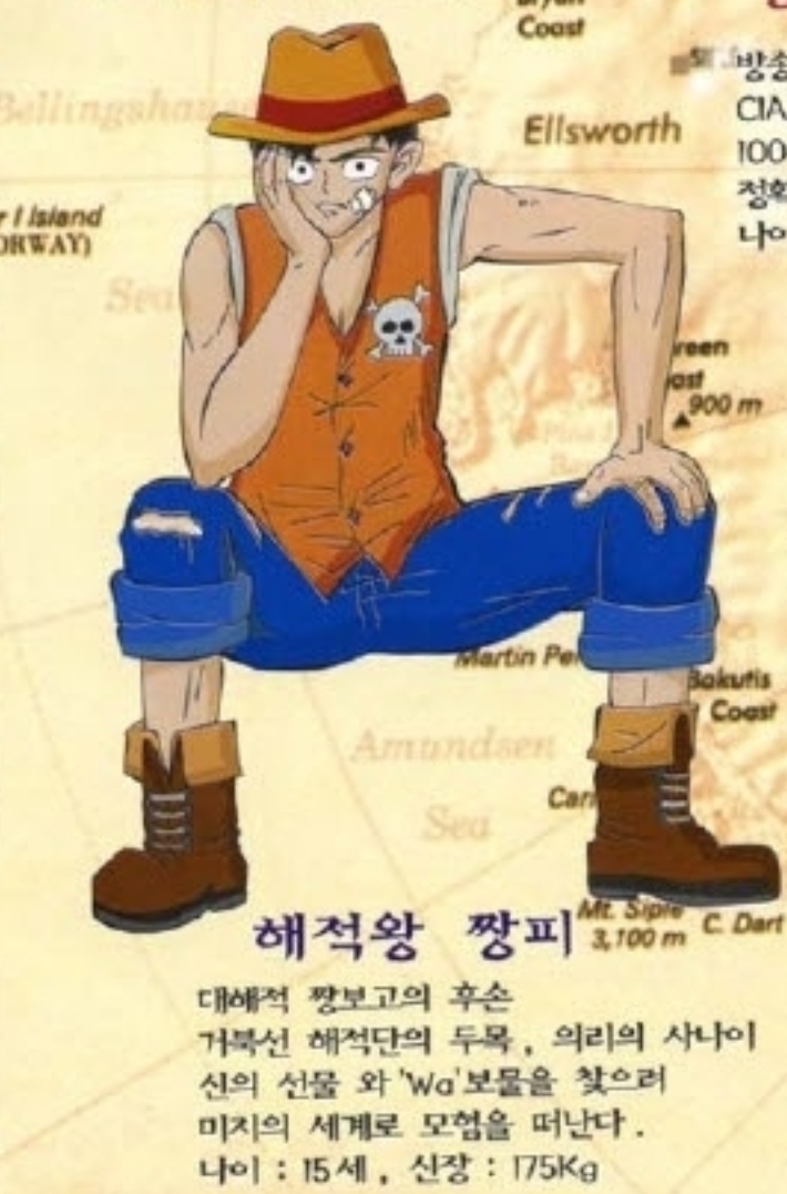 와피스의 짱피가 대단한 이유_1.jpg