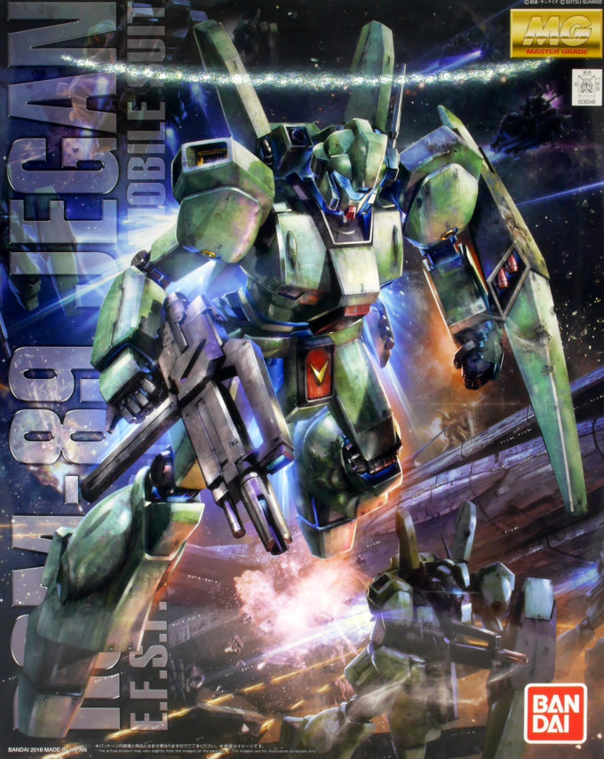 MG-JEGAN-03.jpg