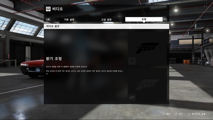 Forza Motorsport 7 Screenshot 2018.07.18 - 23.27.51.07.png