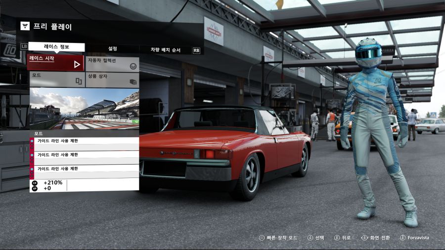 Forza Motorsport 7 Screenshot 2018.07.18 - 23.30.04.92.png