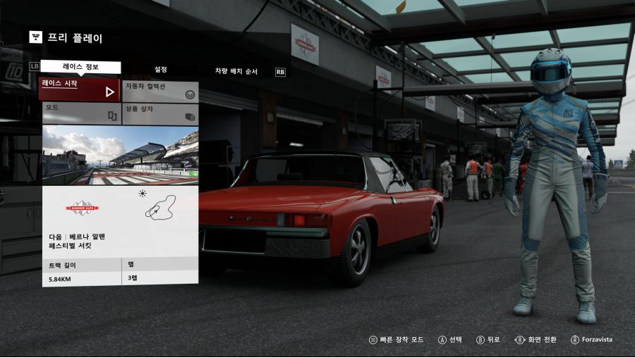 Forza Motorsport 7 (6).png