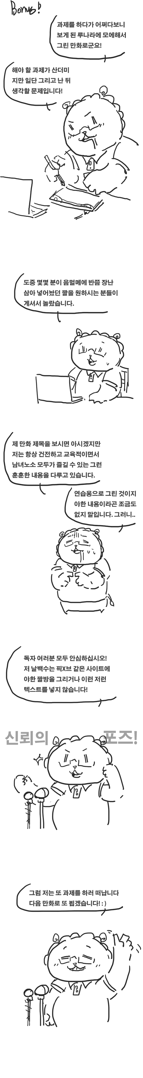 추가 설명.jpg