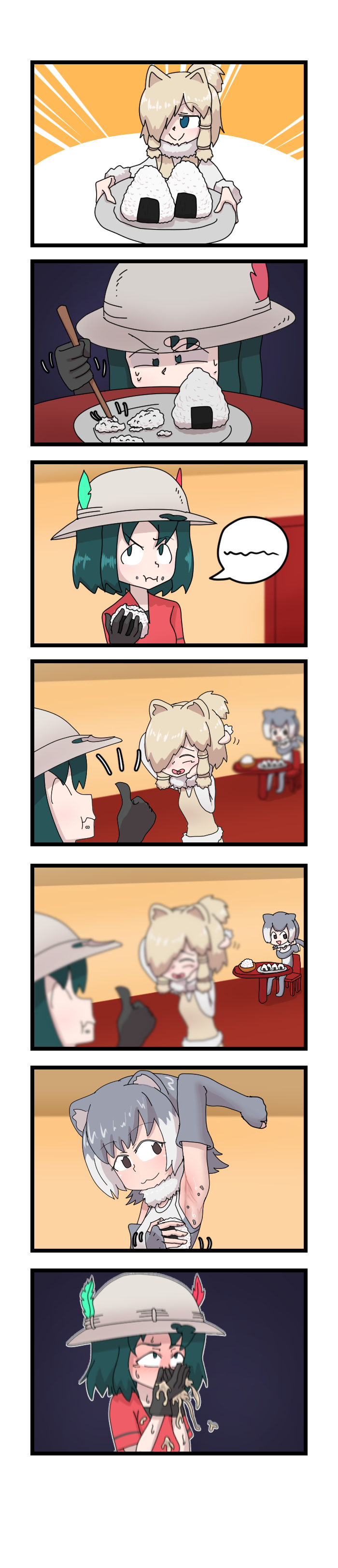 [케모노]알파카씨의 신메뉴 개발일기_12.png