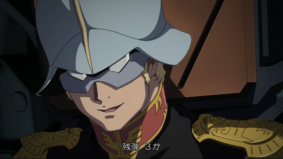 [Anime Land] Mobile Suit Gundam The Origin 06-END (Dual Audio) (BDRip 1080p Hi10P DTSx2) [0D76DEB0].mkv_20180720_175323.907.jpg