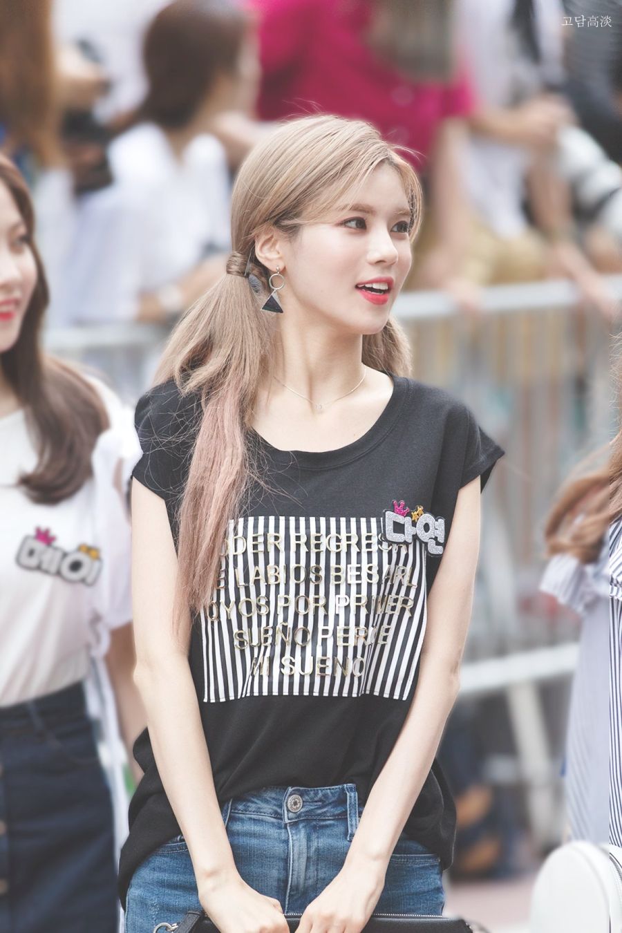 네온펀치 - MoonLight 릴레이댄스_1.jpg