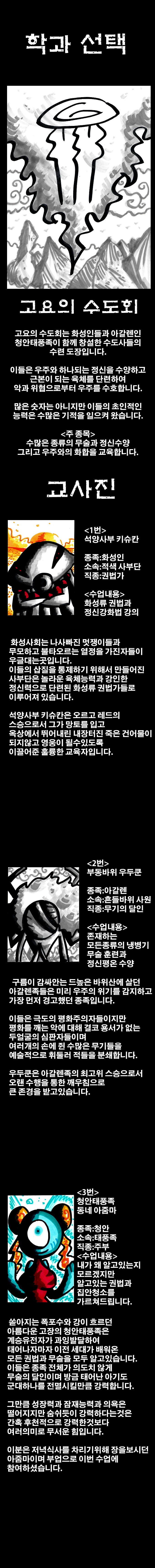 제목 없음-2.png