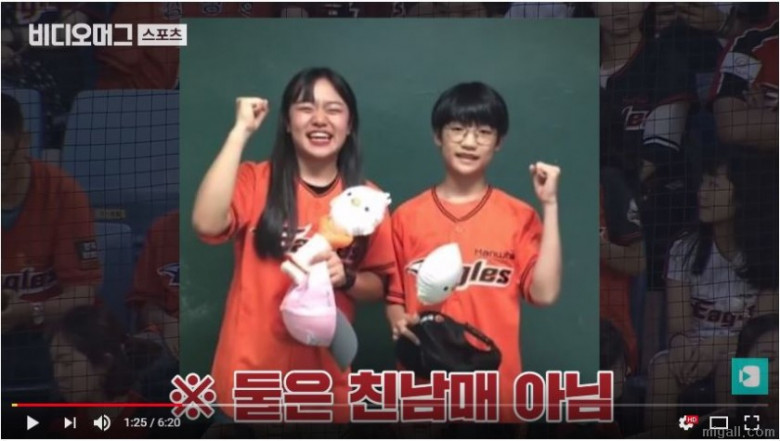 한화 오키도키녀 식스센스급 반전_2.jpg