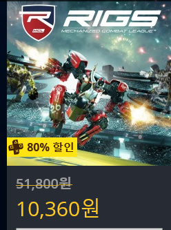 [한국PSN] VR 게임 세일 (7/23~8/2)_21.png