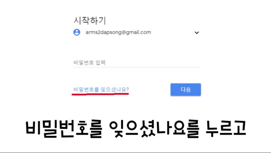 유명 인기 유튜버 로이조 구독자 이벤트 주작사건_10.png
