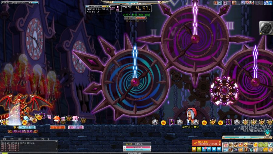 카반반도 잡았음_1.jpg