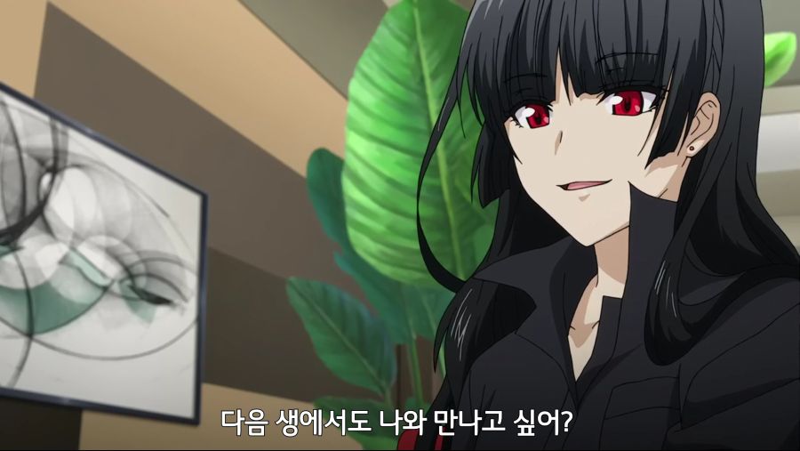 [개와 가위는 쓰기 나름]빈유 앞에서 해선 안될 말 | 애니메이션 갤러리