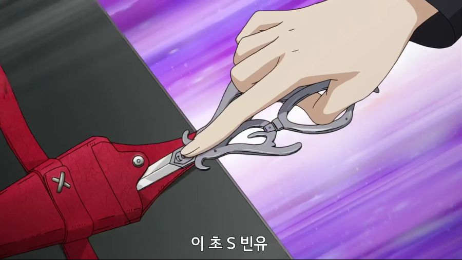 [개와 가위는 쓰기 나름]빈유 앞에서 해선 안될 말 | 애니메이션 갤러리