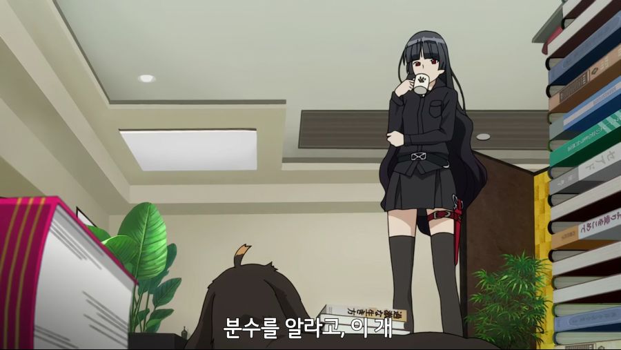 [개와 가위는 쓰기 나름]빈유 앞에서 해선 안될 말 | 애니메이션 갤러리