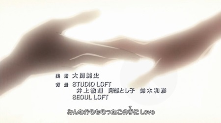 나루토 - 오프닝&엔딩에서 반복해서 나오는 연출/클리셰 모음_99.jpg