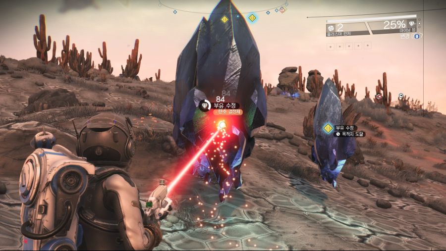 노맨즈 짤팁 - 2_1.jpg