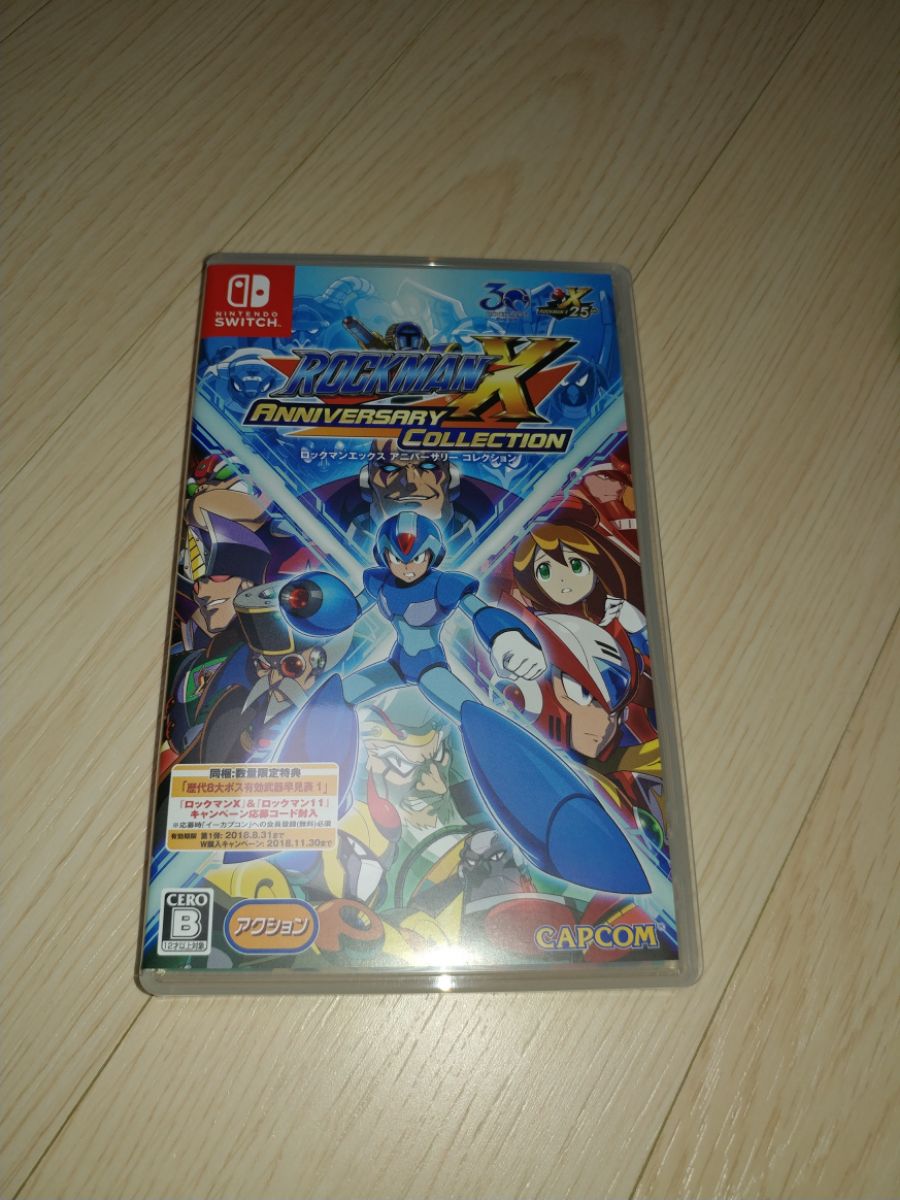 스위치판 록맨X1,X2 구매했습니다._3.jpg