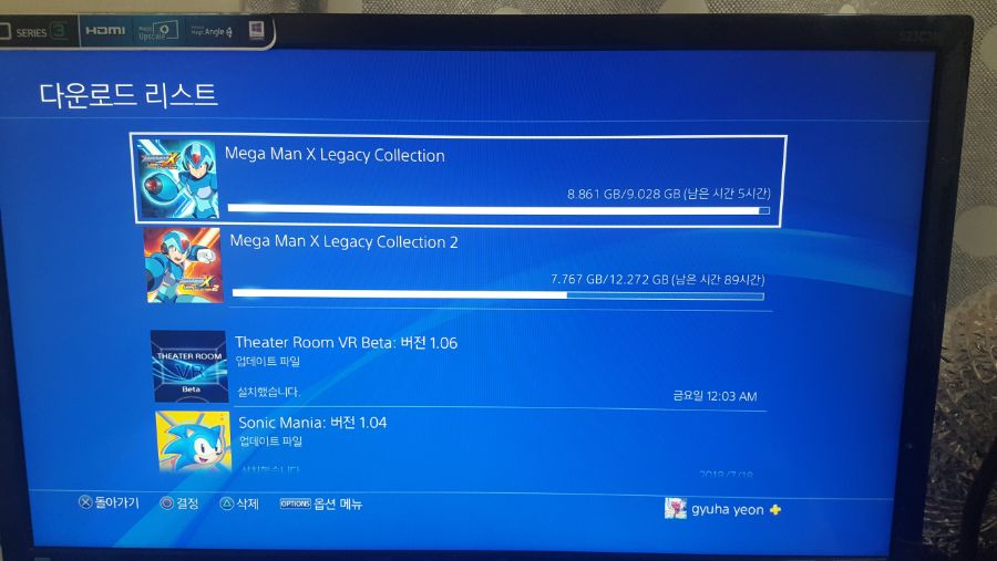 내일 아침이면 해볼 수 있겠네요._1.jpg