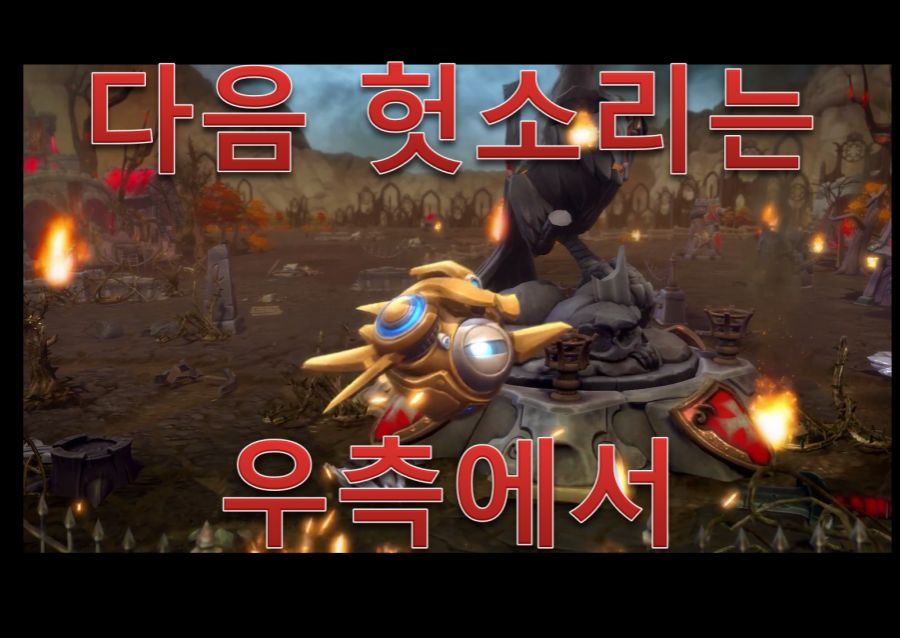 아우리엘이 시공 최고 미녀인 이유_3.png