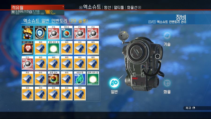 유리 농사 시작했습니다._2.jpg