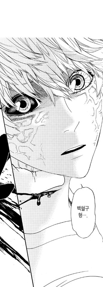 드디어 재평가 받는 "암세포도 생명인데...".JPG_3.jpg