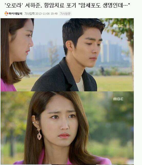 드디어 재평가 받는 "암세포도 생명인데...".JPG_1.jpg