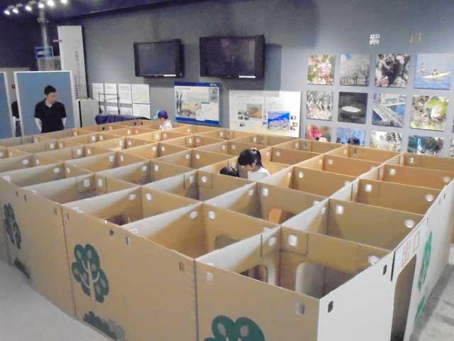 일본 어린이 놀이 유행.jpg_9.jpg