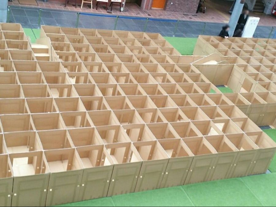 일본 어린이 놀이 유행.jpg_10.jpg