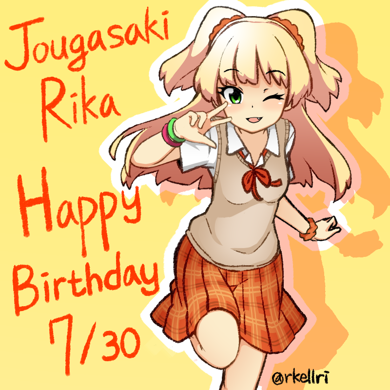 [신데마스] 리카일기 + α_6.png