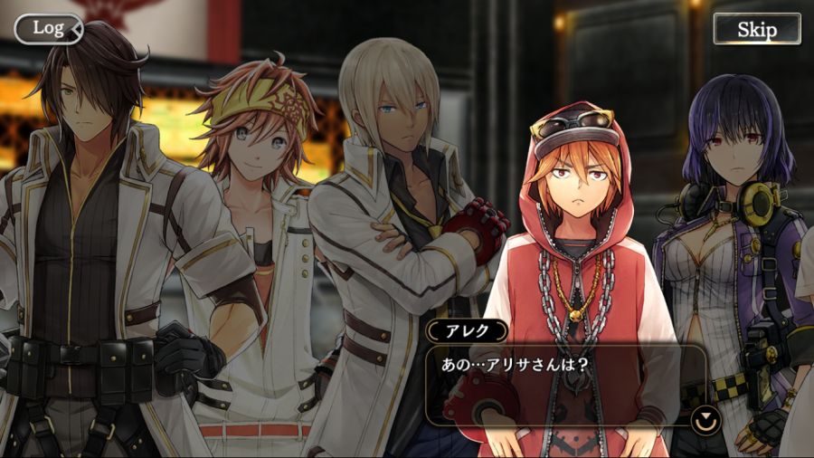 [GEREO] 이벤트 미션 : 황홀으로의 주벌 1장_17.png