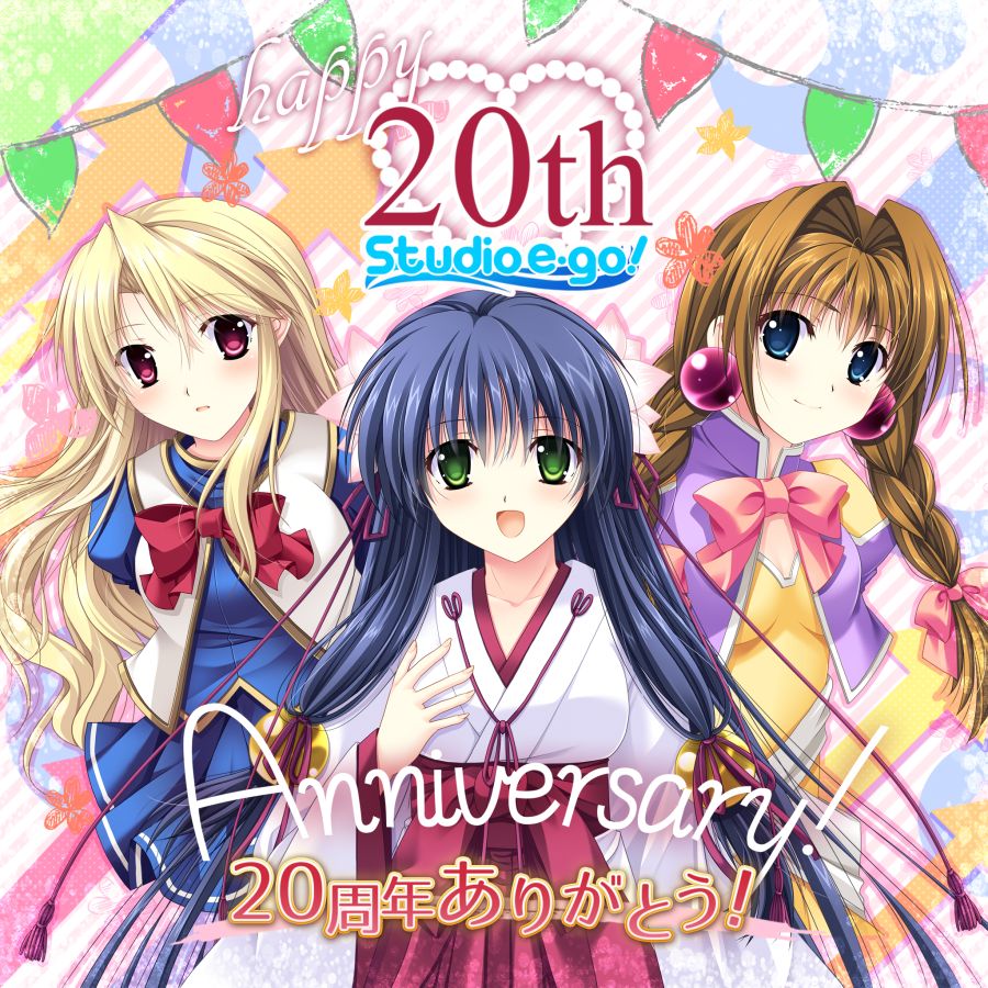 스튜디오 에고 20주년 기념 배경화면_4.png