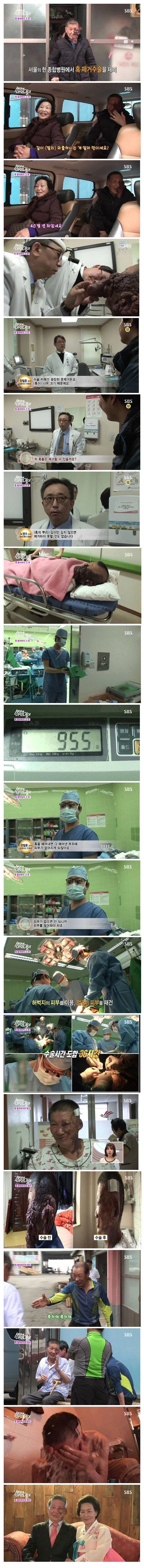 성형수술의 참의미_1.jpg