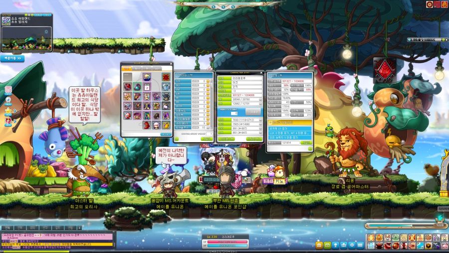 하드 매그너스 드디어 깼습니다._2.jpg