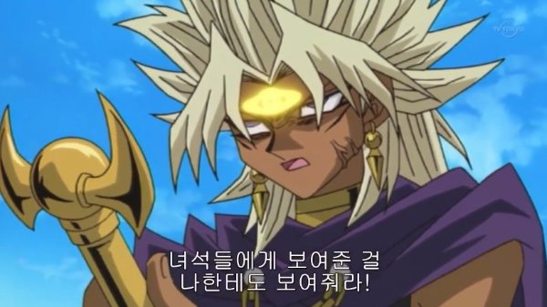 (데이터,스크롤 주의) 집중이 안될때 올리는 덧글용 짤 모음_7.jpg