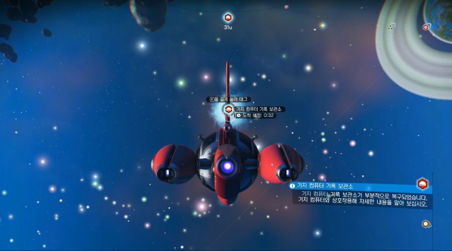 퀘스트 진행 불가되는 심각한 버그가 수도 없음.._3.jpg