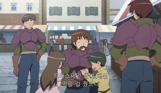 [제로의 사역마]2기 11화 왠지 일부로 루이즈를 살짝 무개념으로 만들었다._8.jpg