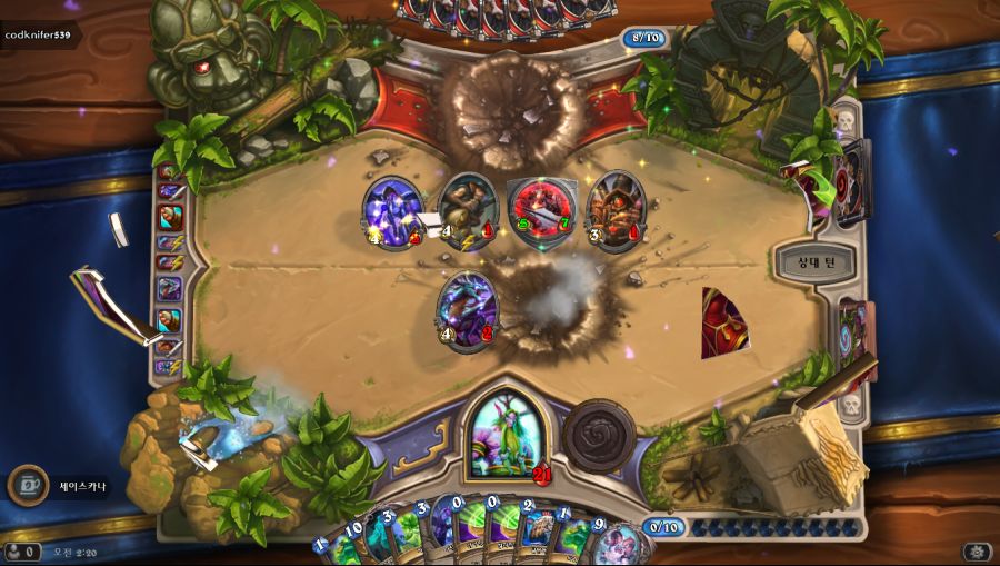 Hearthstone Screenshot 08-09-18 02.20.51.png