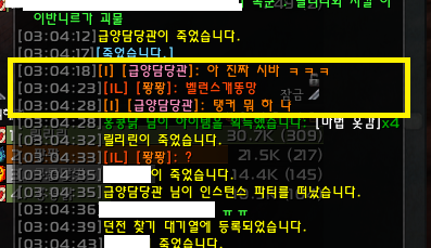 금양담당관 3.png