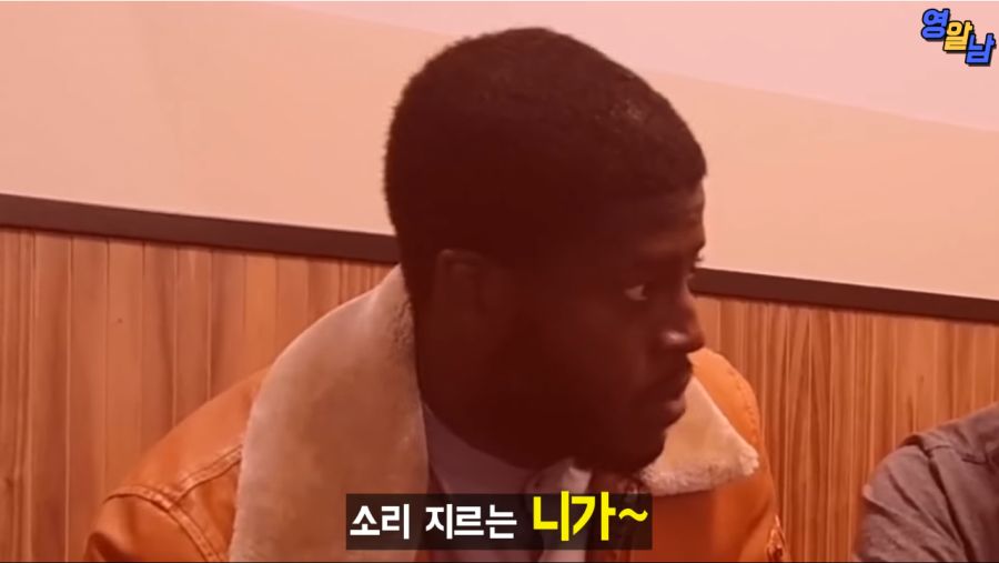 싸이 챔피언이라는 노래를 그들이 들었을 때_12.png