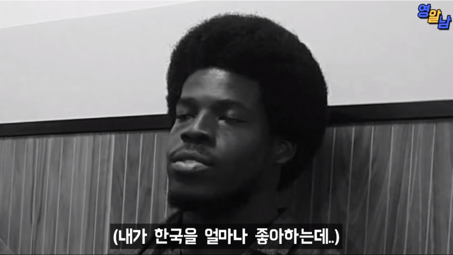 싸이 챔피언이라는 노래를 그들이 들었을 때_15.png
