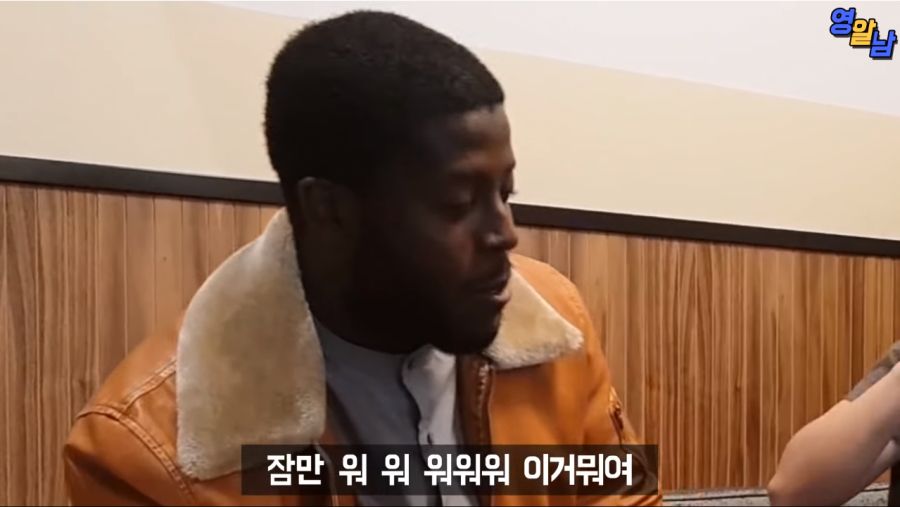 싸이 챔피언이라는 노래를 그들이 들었을 때_16.png