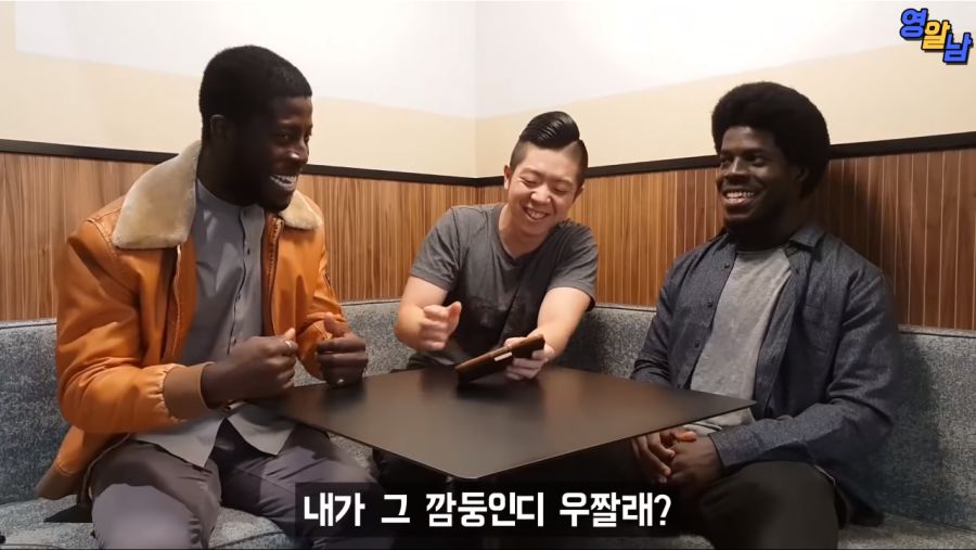 싸이 챔피언이라는 노래를 그들이 들었을 때_21.png